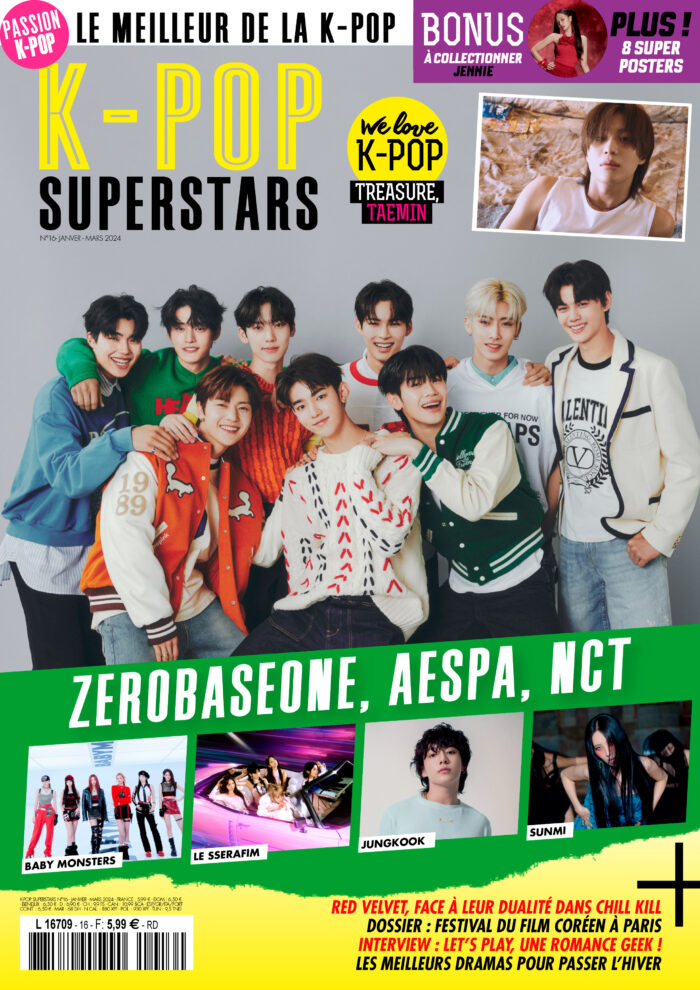 K-pop Superstars 16